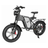 Электровелосипед Syccyba Impulse X20 Lite (48V/20Ah) литые колеса