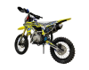 Бензиновый мотоцикл эндуро GT 125-3
